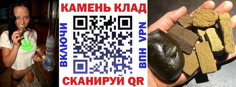 сколько стоит Городец ГАШ Изолятор