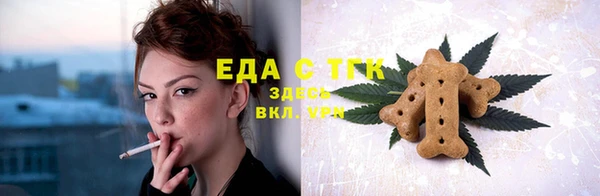 дживик Сосновоборск