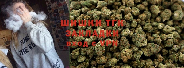 мефедрон Бугульма