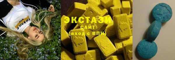 мефедрон Бугульма