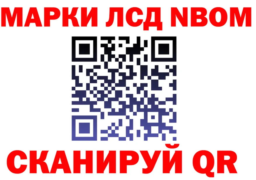 Каннабис Bruce Banner зеркало shop KRAKEN Городец